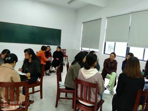 【活动报道】《正面管教》第五课