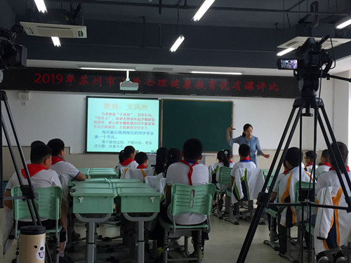 【活动报道】心育路上有陪伴，心育路上闻花香！
