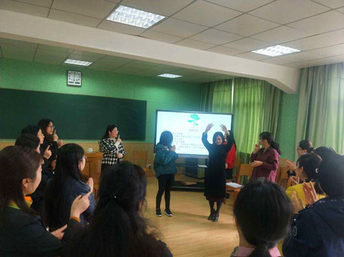 【活动报道】《正面管教》第十课