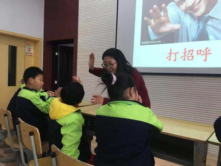 工作室成员赴徐州云龙区特教中心参加新课标及融合教育研讨活动