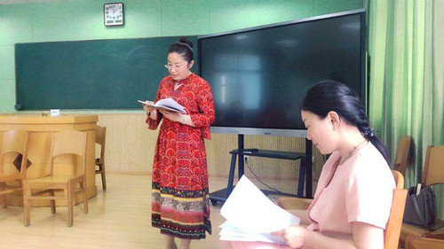 【活动报道】《正面管教》第十二课