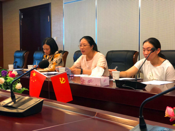 【活动报道】《正面管教》第十四课    继往开来，砥砺前行