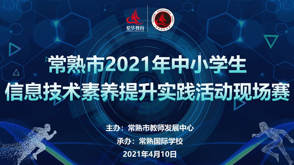 a0220b406a4644c7b3223dc83c534bb3.png