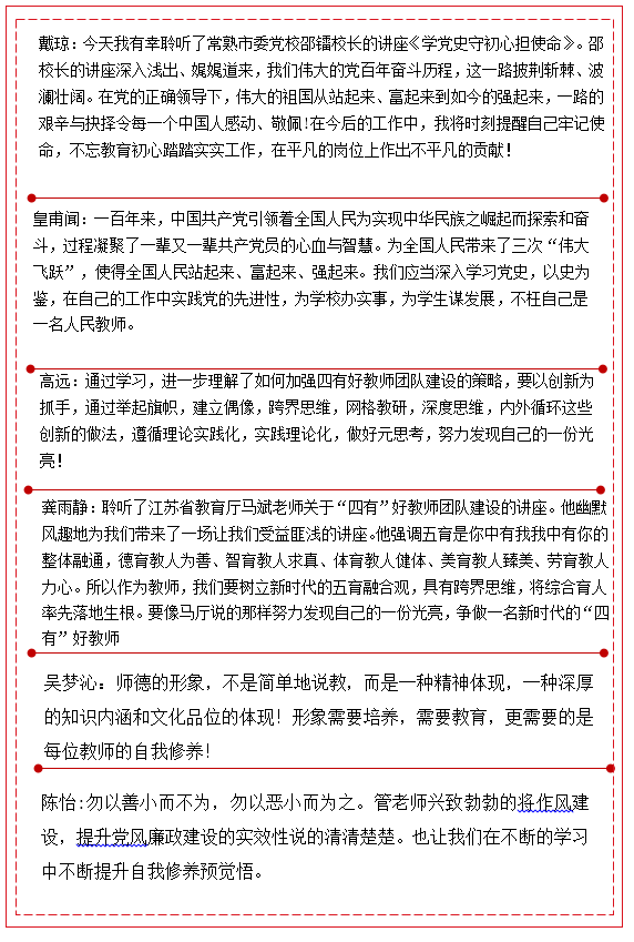 2b75ccd2315a4168a5d6db78be0f1f18.png