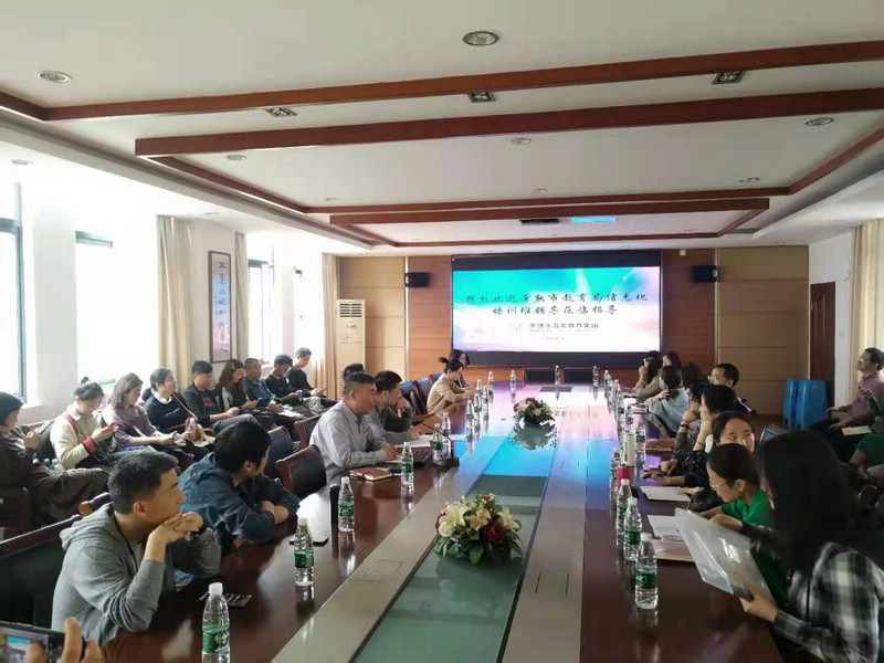 五爱小学现场教学