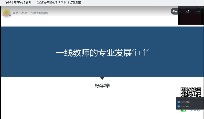 5a446bf9773846b78407f05b331407ee.Png