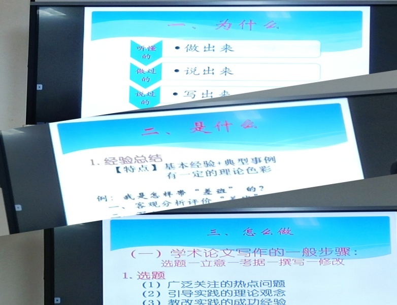 b3a18d601919442b851064c5b8089bb4.Jpeg