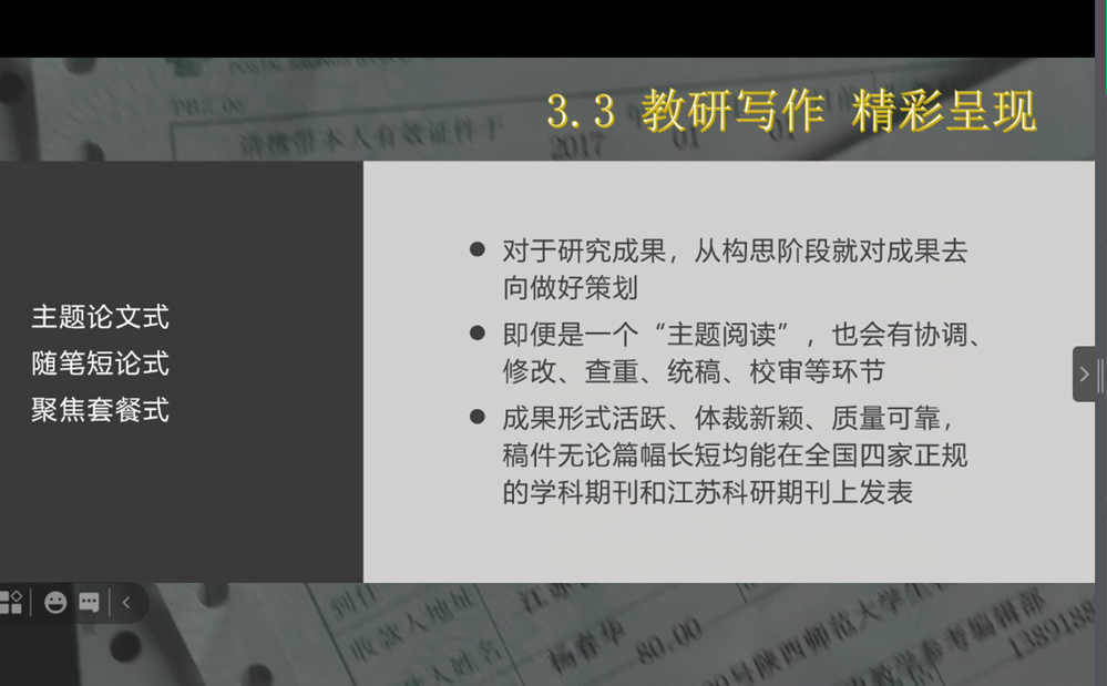 648a174bb4cb4e84bee5731bbeb67125.Png