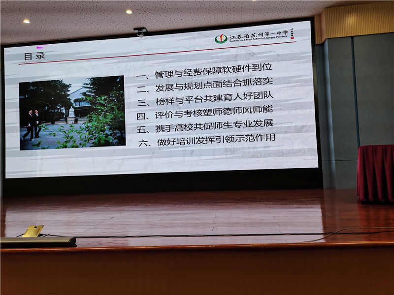 cec1fbf13a5f4dfbbb6ee6510c423cff.jpg