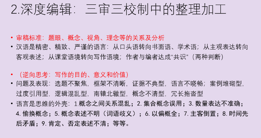 c165c095f23848b580bbe9cf0e8da87d.Png