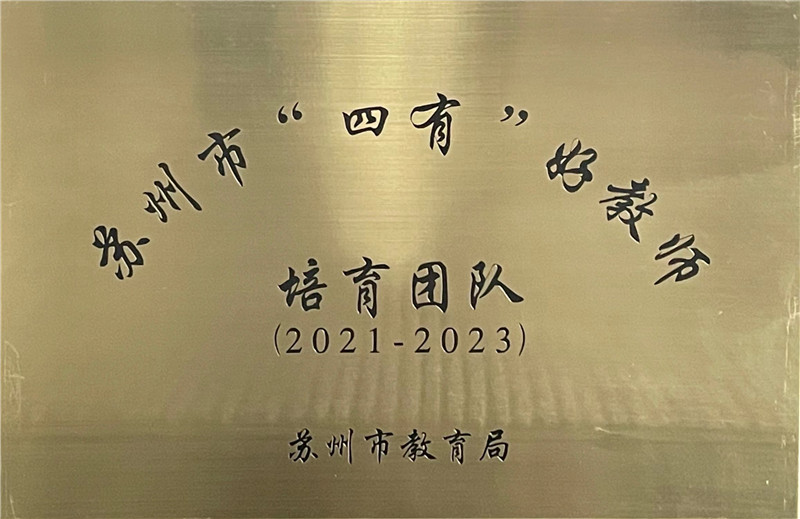 a4c0d21ea67245e48fa2a09ec5da4c9b.jpg