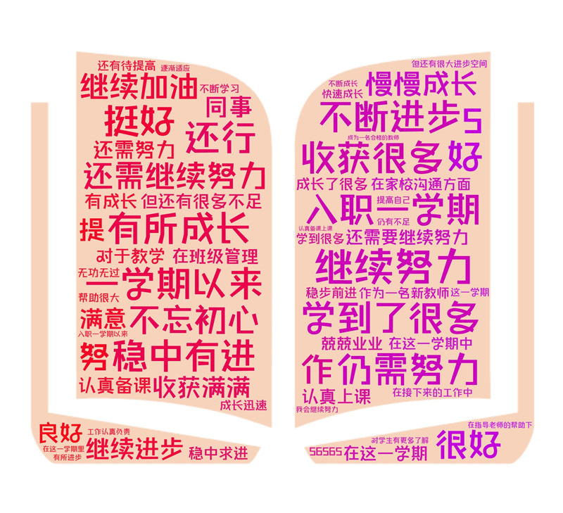 f92638fe6e034fbeb65e47b4cf089602.jpg