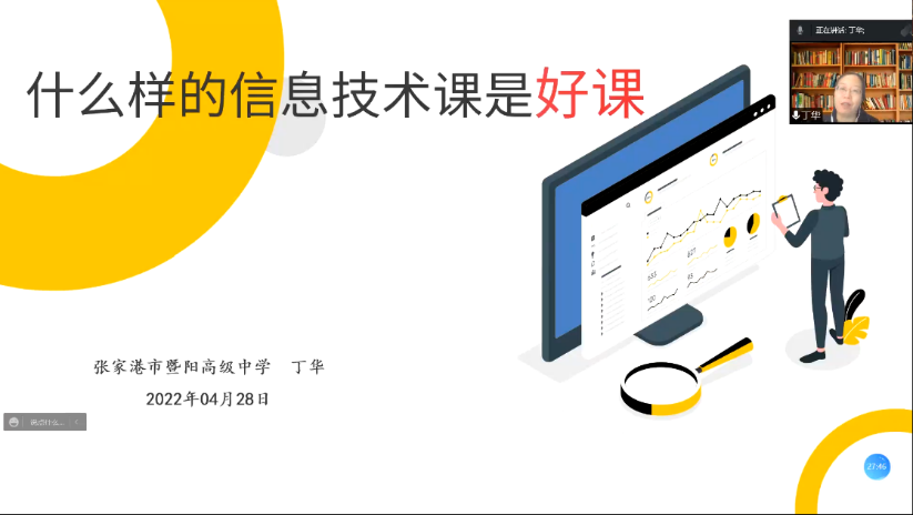 edf841dfbcb7472c9f238652e17e2d6d.Png