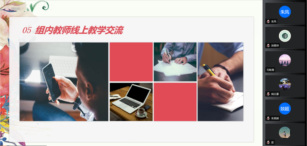 31989decb9604fe8b304fe8bc8e9ea60.Png