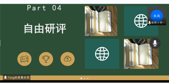 364ab5cc731a42b4887535f1fc689bb3.Png