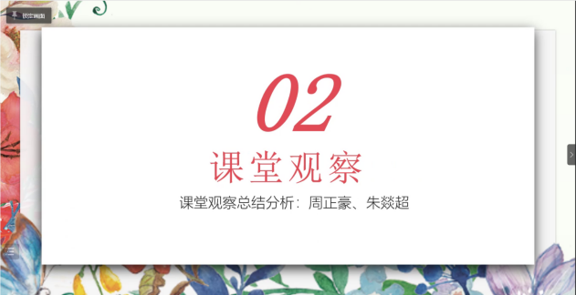 9feef6e9075d474bbac4d7a1aa29c80b.Png
