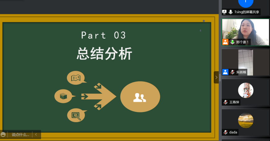 aecca1df8f57483aac85cc1e98404159.Png