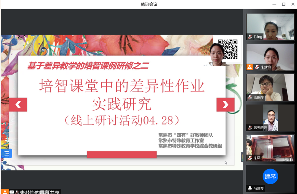 d7e58f5a9ada442289a16c9ba22bc394.Png