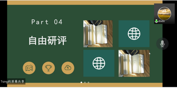 e21a4805b7b14708a8e8dea67e3ba214.Png