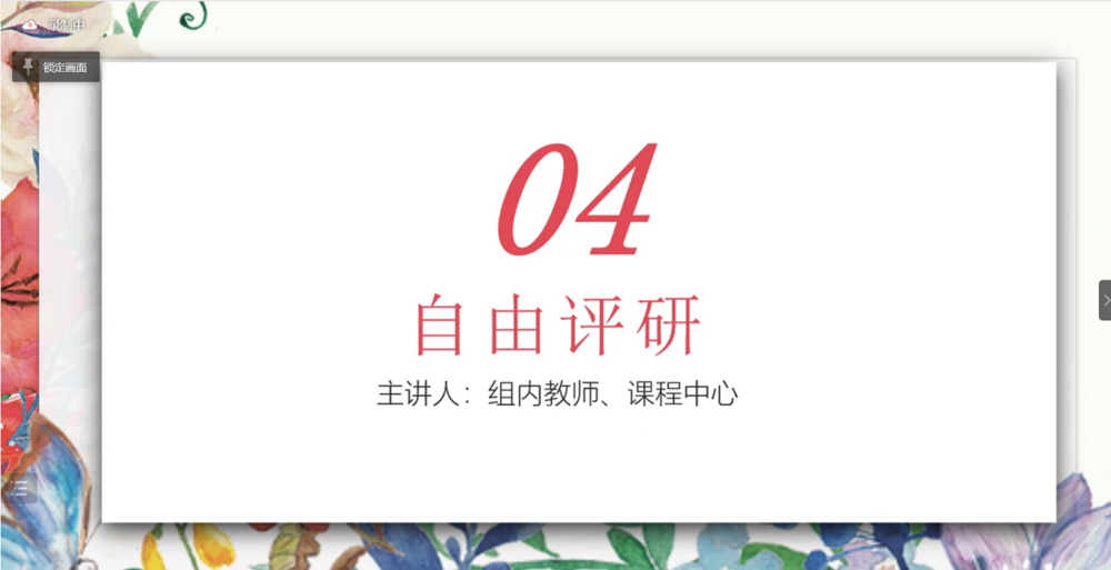 e2ad57afe4e14bf69344c408a1b702e9.Png