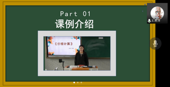 e9520eedb83645aba409d27c39d00973.Png