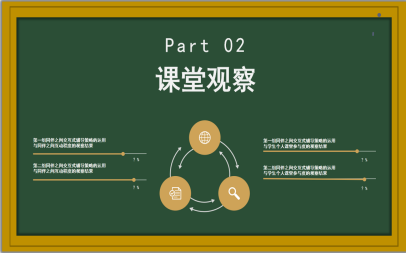f0289f83466045318017efc1ced89f9b.Png