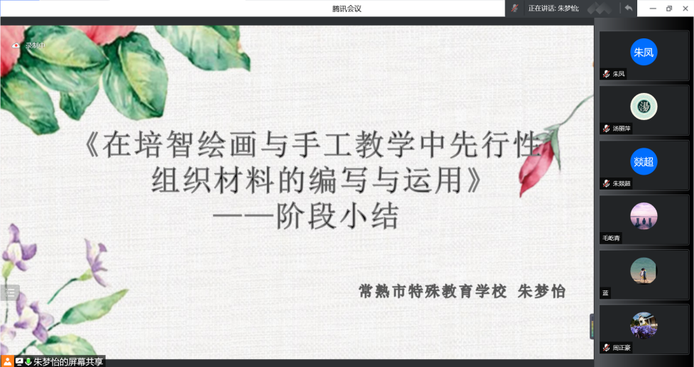 f8d980fb179b488583f4e630de785ce3.Png