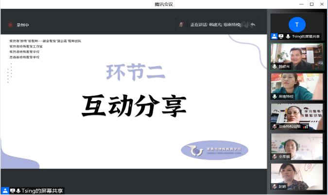 01a055558287497bbd3a35156ca81002.Png