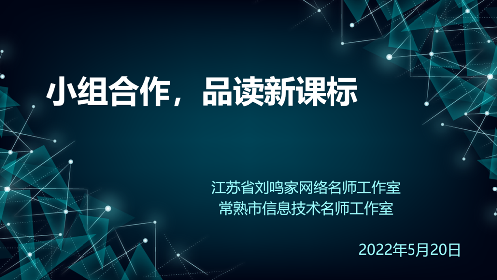 08f466a7e79e42f8ab4dd3eca22d763c.Png