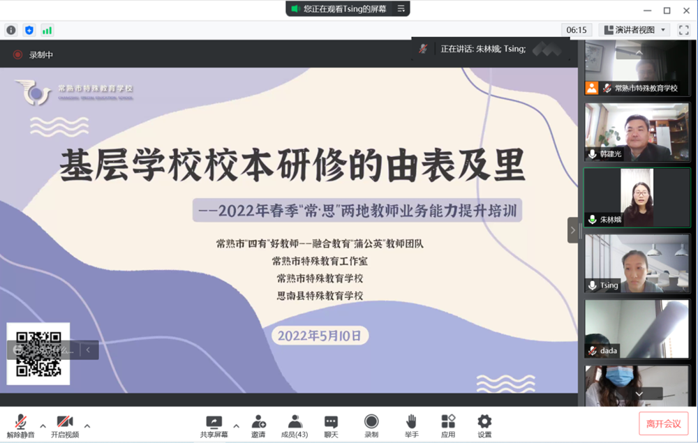 ab60d1aebccf4bd78917dede6001f4a7.Png