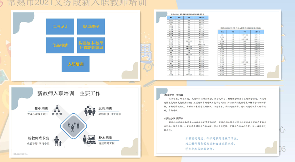 281e839a65f2469eae6d86b874db9108.png