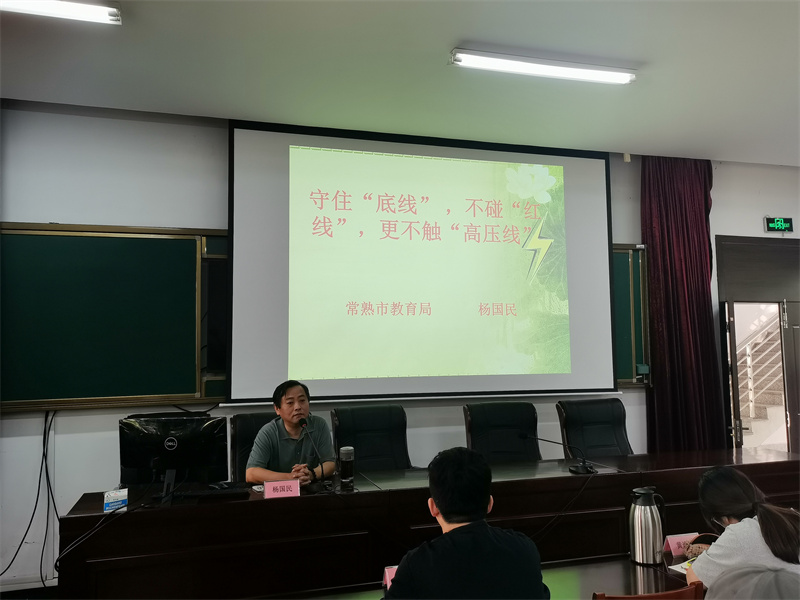 6ac5e3e523bc4357a74a1fd5d26ed3b9.jpg
