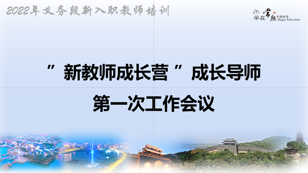 e3e41374e99044de8741c2dcd9937f92.Png