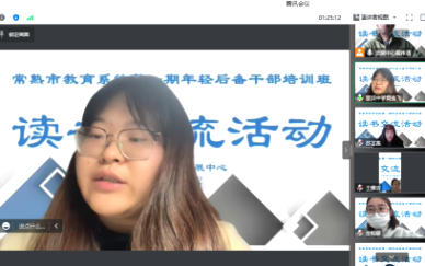 38e0890e15054eba9f8ebefd440da434.png