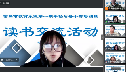 f84d2e8c3748426b8a804382b4038660.png
