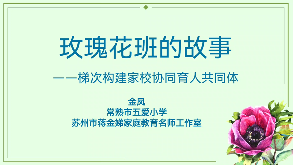 b6c86d057c3345888052de31f983675b.Png
