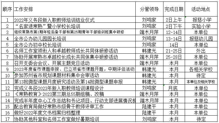 ad3874e5d6d44464aea41df57ed6b101.png