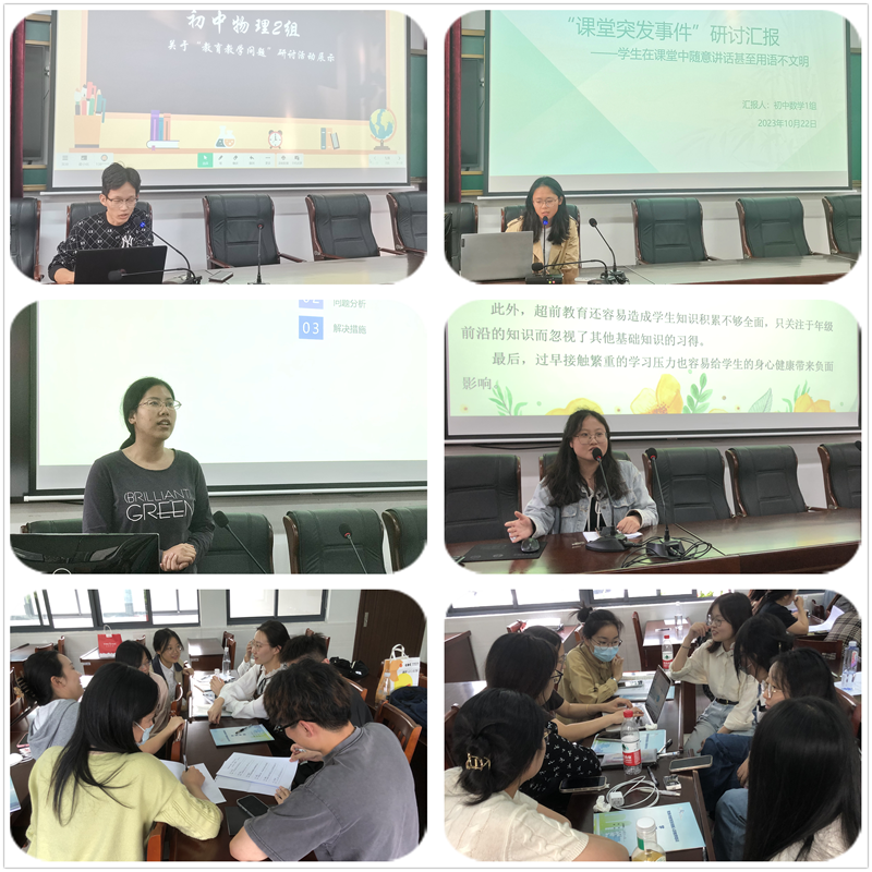 a49cfa4cfdda45df84fb4997b6f40732.png