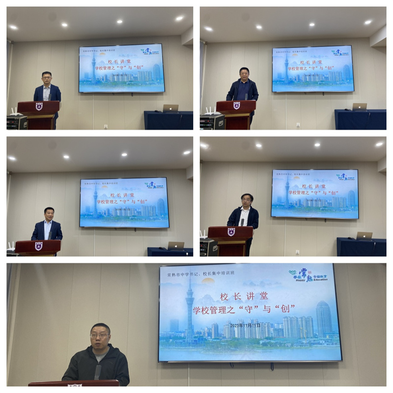 bec35bf247744dcd8601e2d2853740a0.jpg