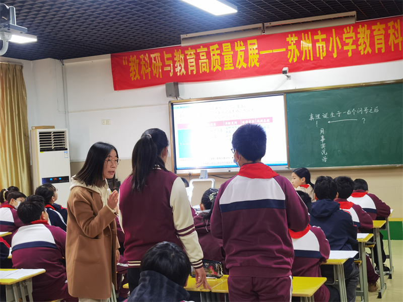 88b802682ffe473ca3497c1cf76eec2a.jpg