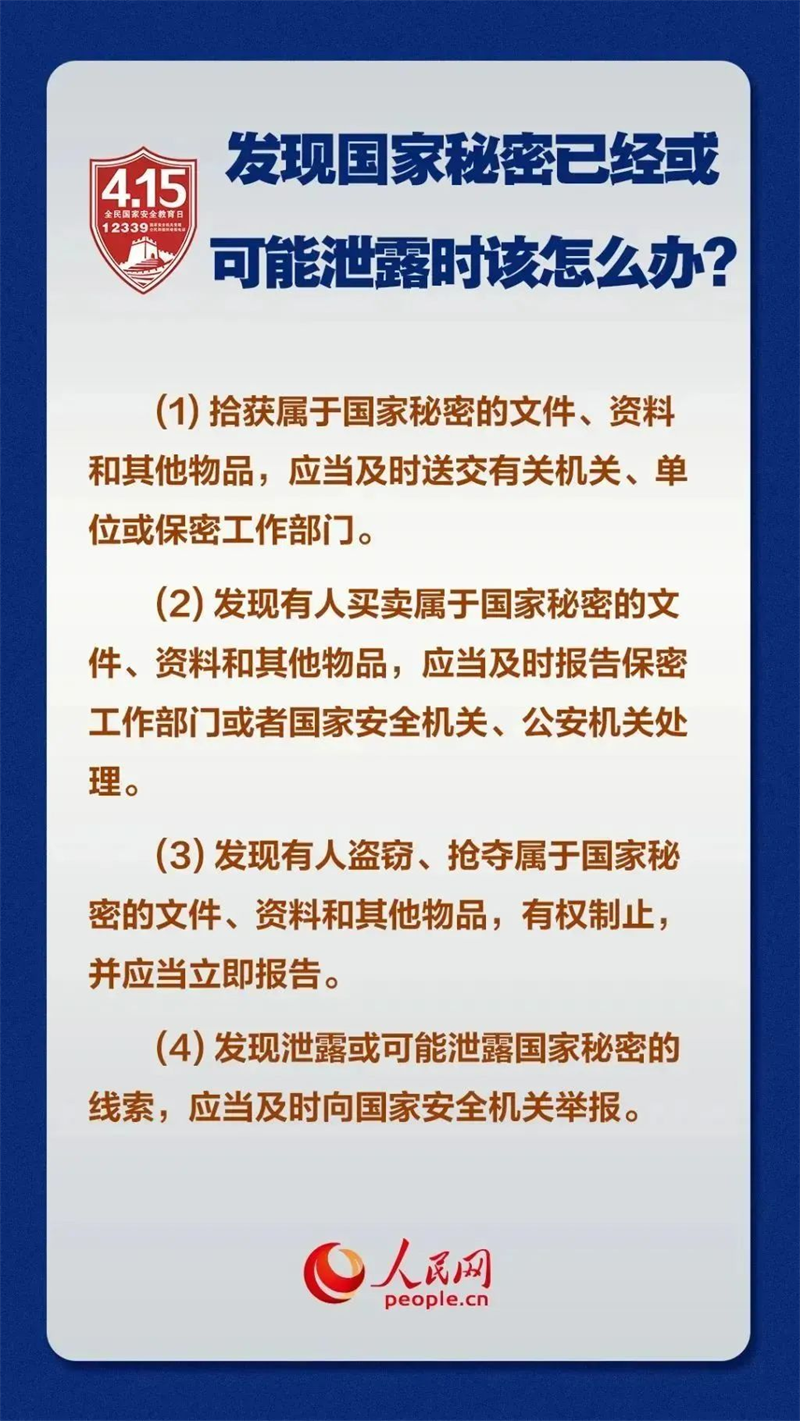 622f90a907ce44d29e8cd024c1d5735c.png