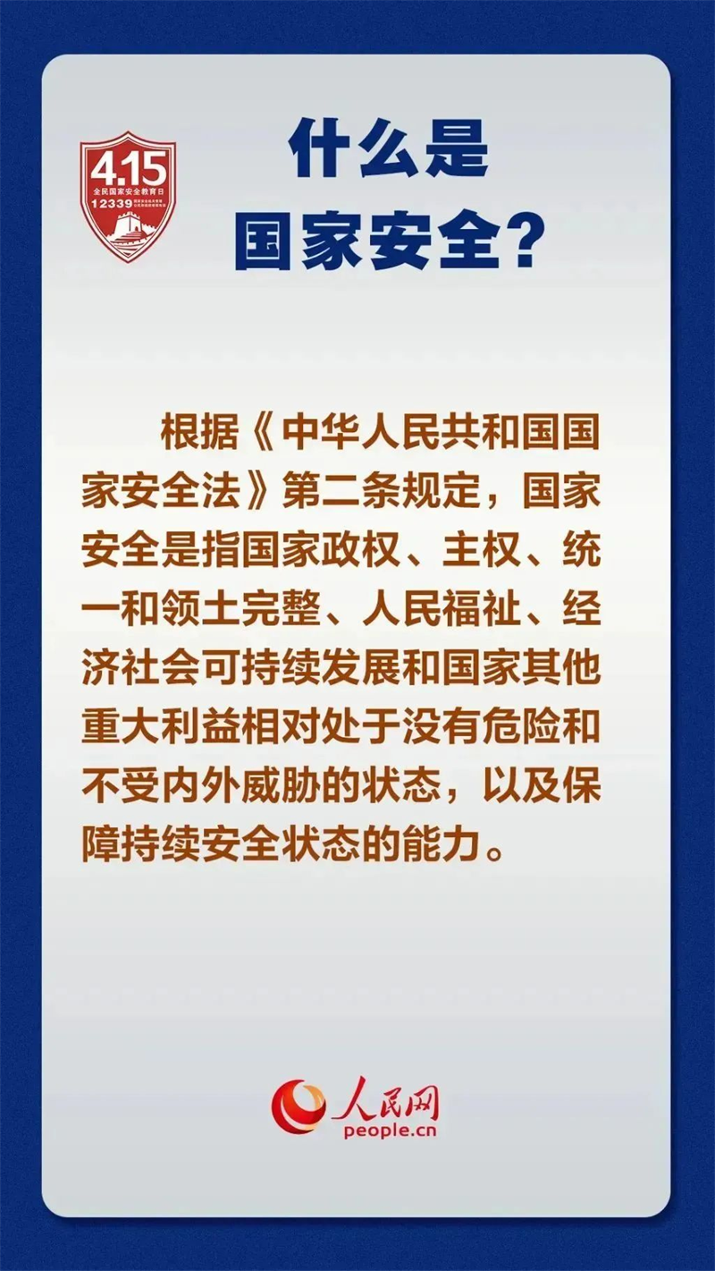 79a3f298316f4235a72a68648cc3531e.png
