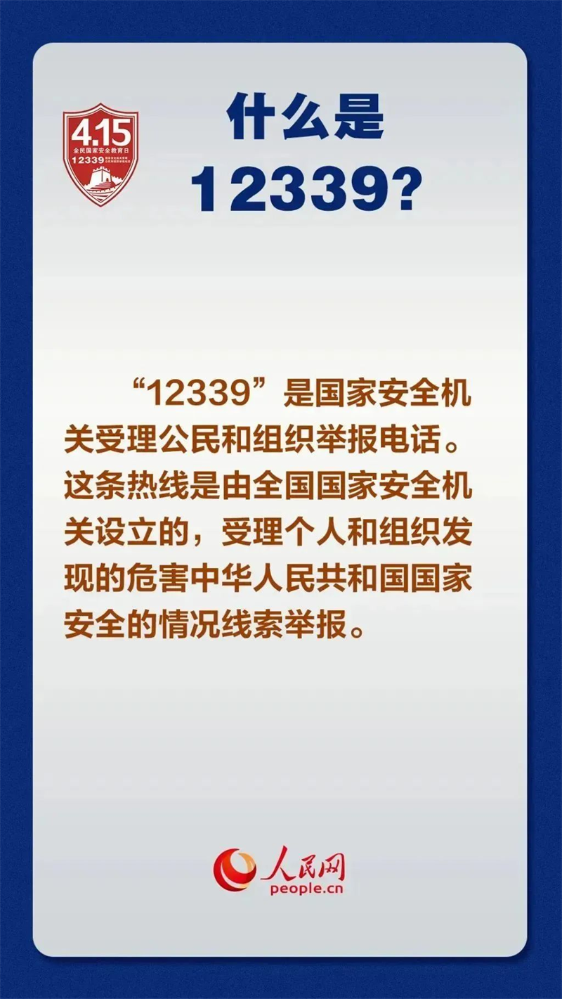 c0cb18c562c64041a788cf3f7af7a5f0.png