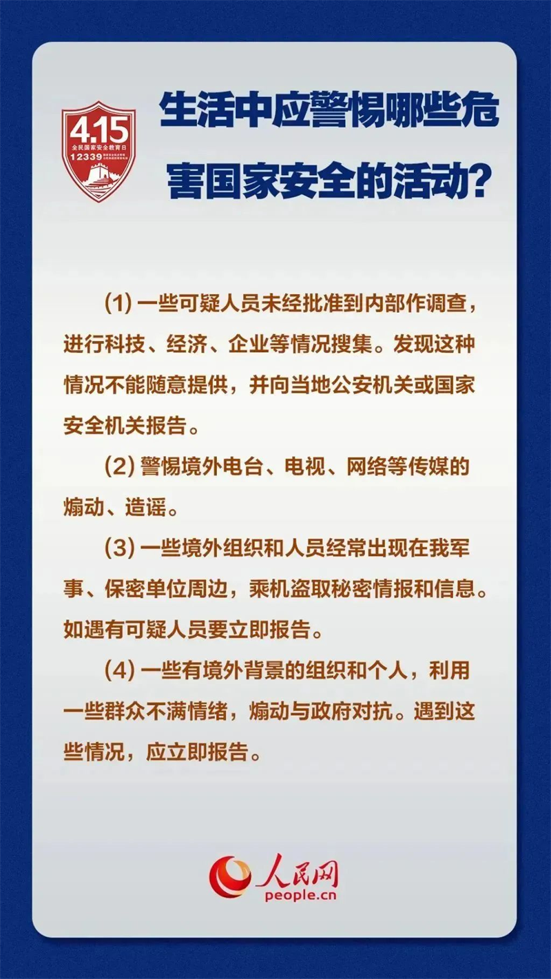 c3352ebec43f4bddbebcd4749d51c9ff.png