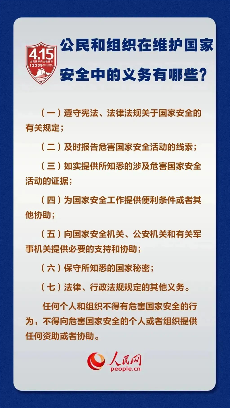 c7fd24e77de042a1b1eb583e66544b62.png