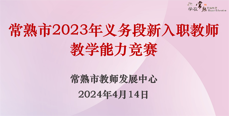 cce02ade528c458d81640789f3361d98.png