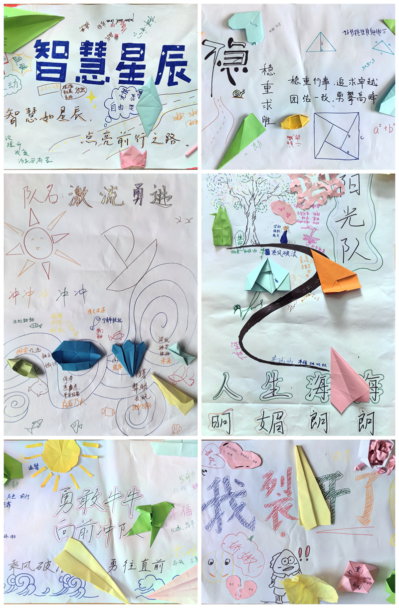 ecb9a576714f45d99a3ac6036d0674cc.jpg