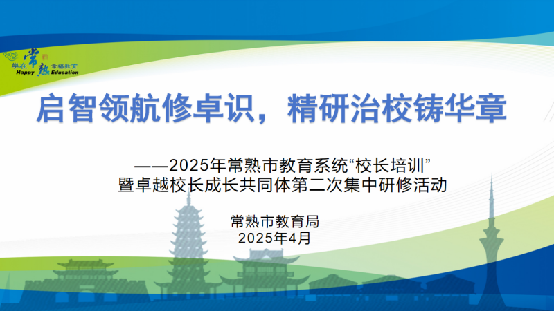 7fd99c230cb74c1e814d791fda2f2546.png