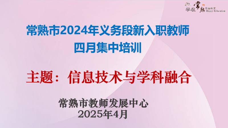 3cbf5ae032484597972575553fbcf9aa.png