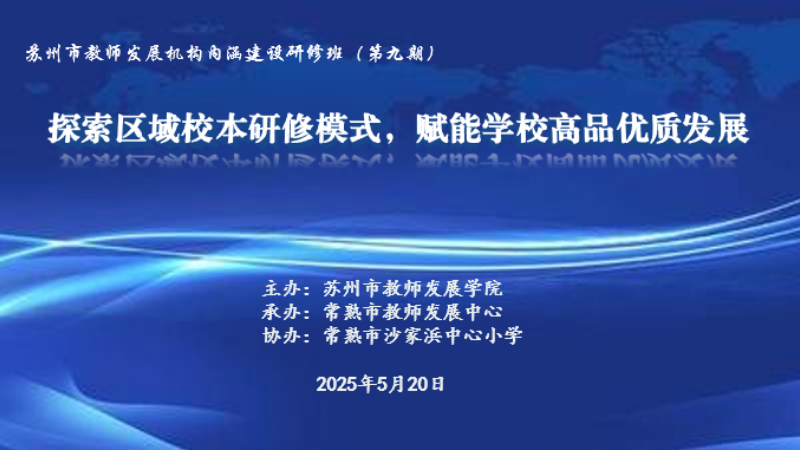 0b9e8b35d67a483a9eaf88fe3dad0701.png
